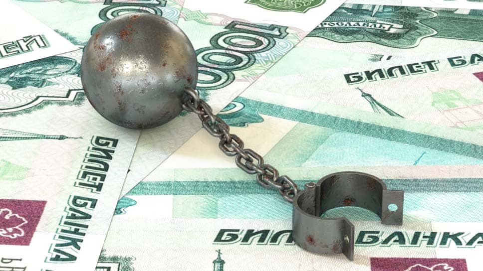 Правила получения кредитной амнистии